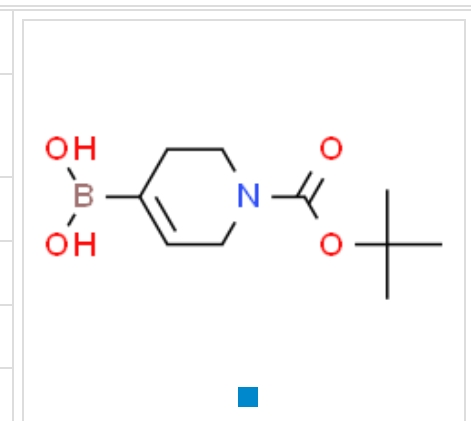 [1-(叔丁氧基羰基)-1,2,3,6-四氢吡啶-4-基]硼酸