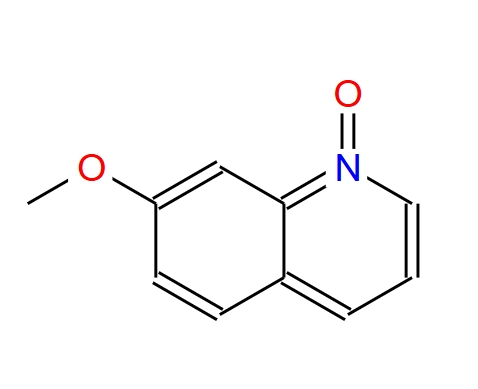 7-甲氧基喹啉氮氧化物