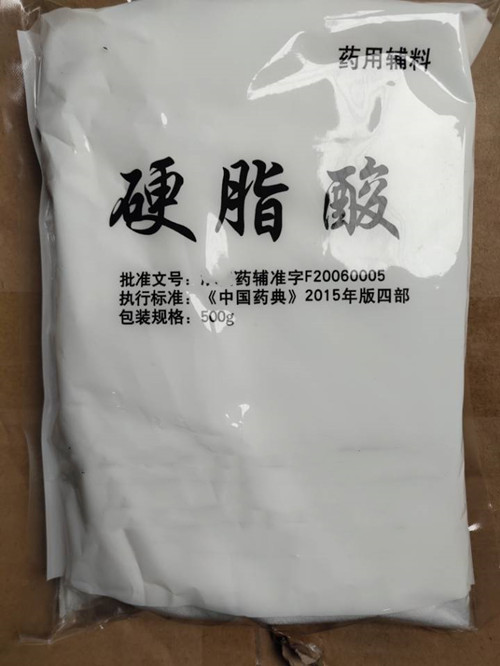 （药用辅料）氯化镁，含6水，含量98以上，缓冲剂，新批号，资质齐全