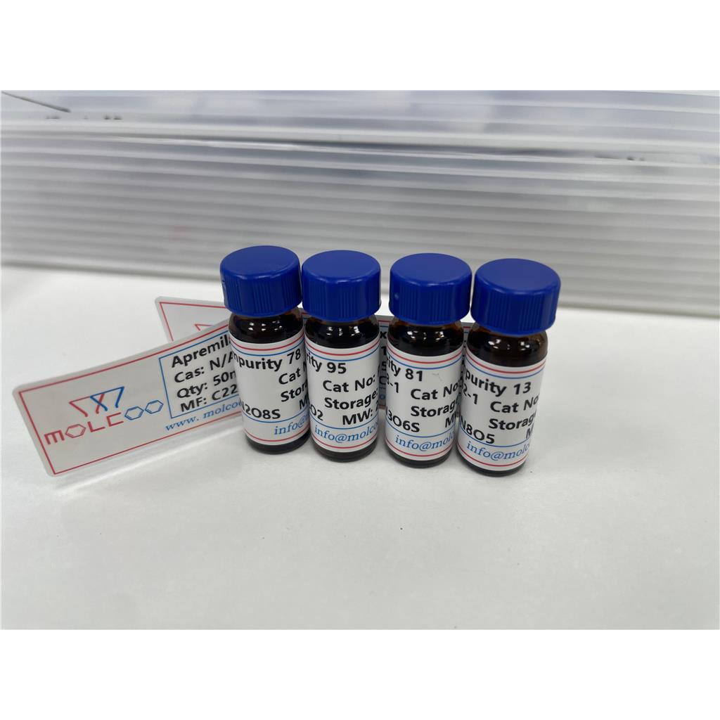 磺酸谷胱甘肽-多肽定制