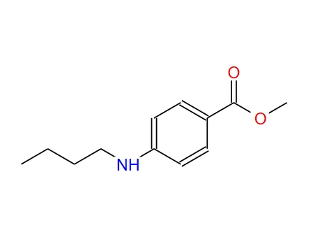 4-丁氨基苯甲酸甲酯