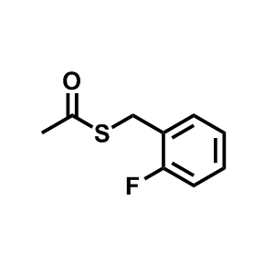 S-2-氟苄基硫代乙酸酯 