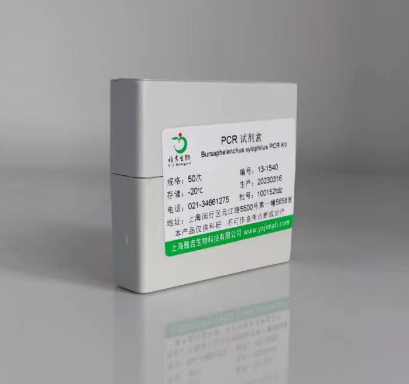小鼠维生素B1(VB1)ELISA试剂盒