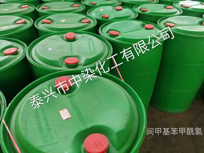 邻氟苯甲酰氯，中染20年品质管理经理