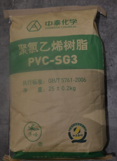 PVC   SG3医疗、农业、日用、汽车、电器、其他软质品