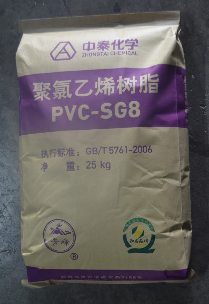 PVC   SG-8建筑、医疗、日用品行业