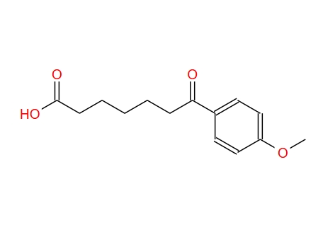 7-(4-甲氧基苯基)-7-恶庚烷