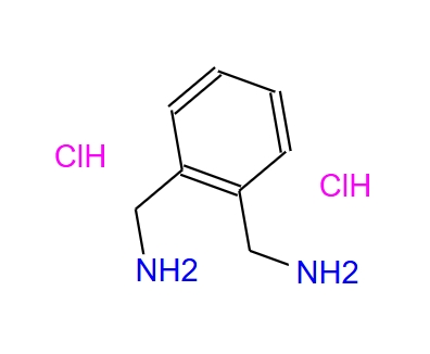 邻亚二甲苯二胺盐酸盐