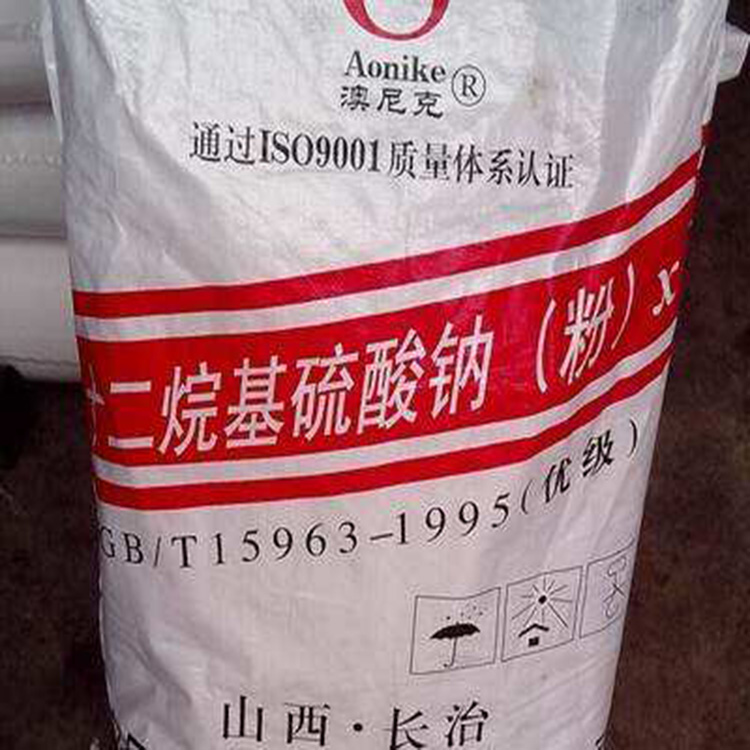 十二烷基硫酸钠25KG/袋