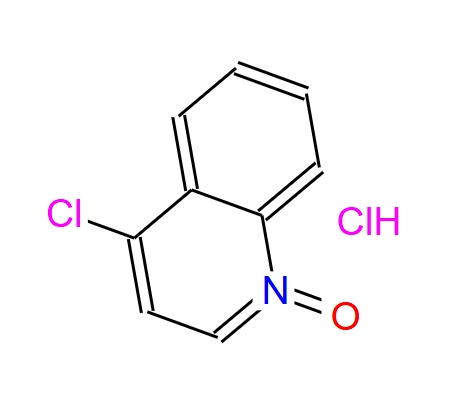 4-氯喹啉氮氧化物盐酸盐