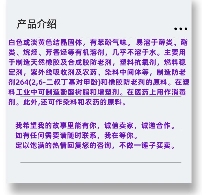 微信图片_20231013143906_副本.png