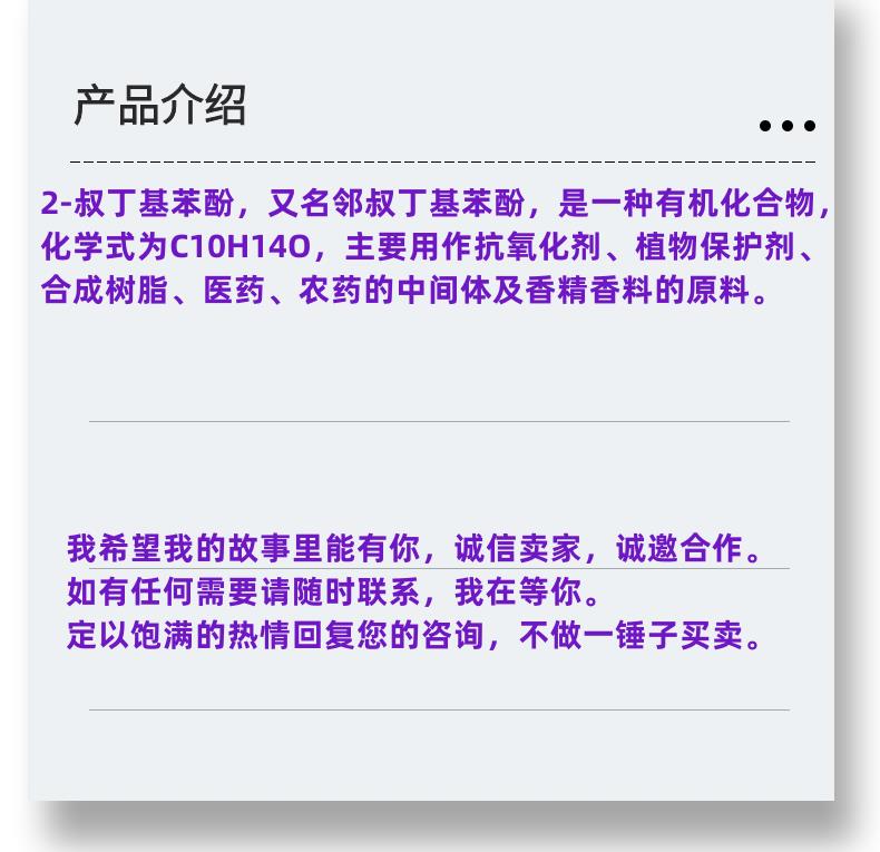 微信图片_20231013143906_副本.png