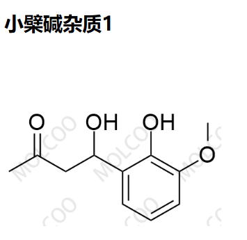 小檗碱杂质