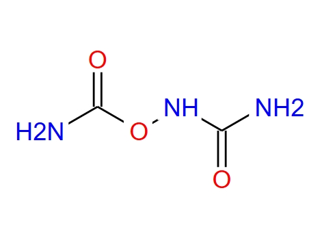 (氨基羰基)氮酰基氨基甲酸酯