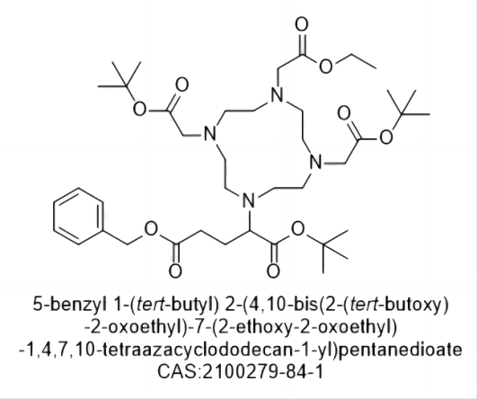 5-benzyl 1-tert-butyl 2-(4,10-bis(2-(tert-butoxy)-2-oxoethyl)-7-(2-ethoxy-2-oxoethyl)-1,4,7,10-tetraazacyclododecan-1-yl)pentanedioate