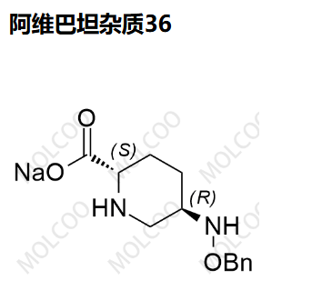 阿维巴坦杂质36-摩科化学品牌品质