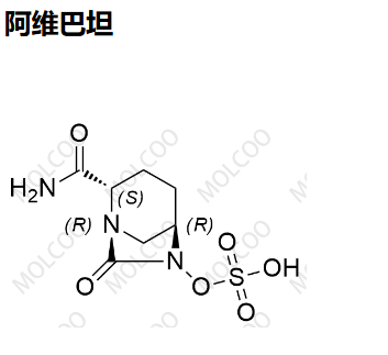 阿维巴坦杂质37   Avibactam Impurity 37    “Molcoo”品牌独立自主研发 杂质 现货 定制