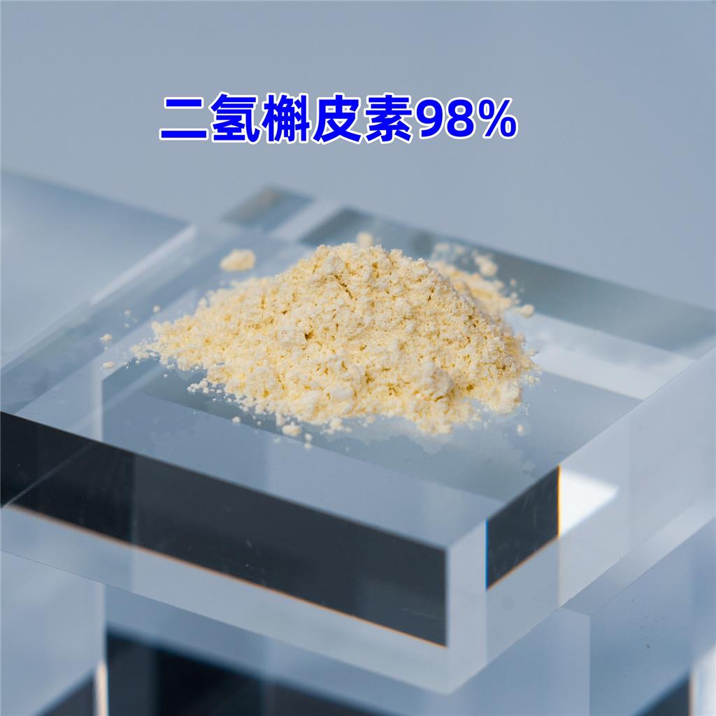 二氢斛皮素95%