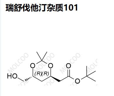 瑞舒伐他汀杂质101