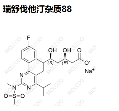 瑞舒伐他汀杂质88