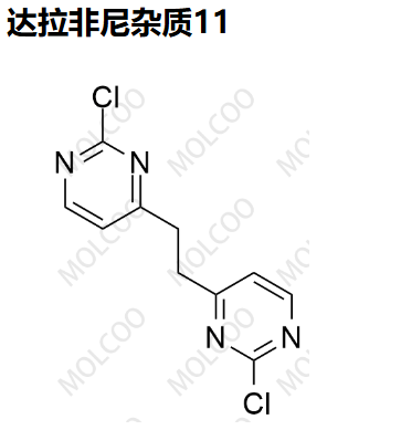 达拉非尼杂质11-杂质对照品