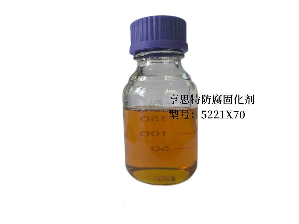 聚酰胺固化剂 工业级 650 651 300低气味 韧性好