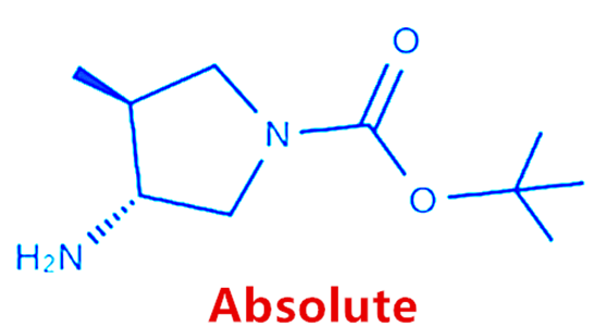 (3R,4S)-3-氨基-4-甲基吡咯烷-1-羧酸叔丁酯