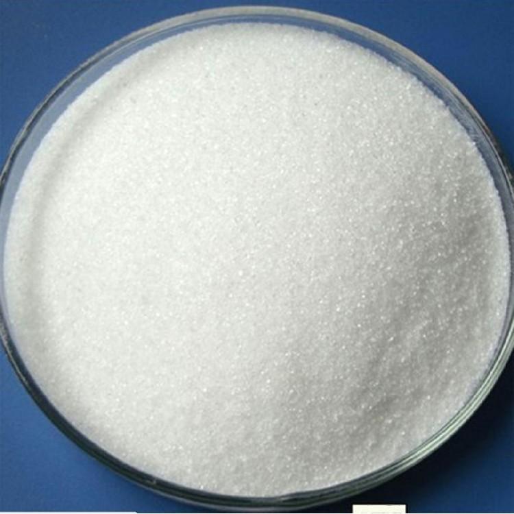 泛影酸钠盐水合物 737-31-5 99% 医药级造影剂