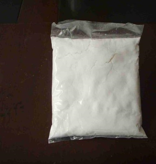 2,6-二氯-5-氟烟酸