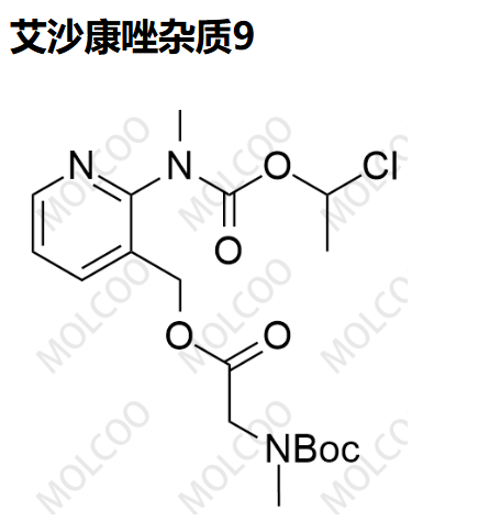 艾沙康唑杂质9   Isavuconazole Impurity 9   “Molcoo”品牌独立自主研发 杂质 现货 定制