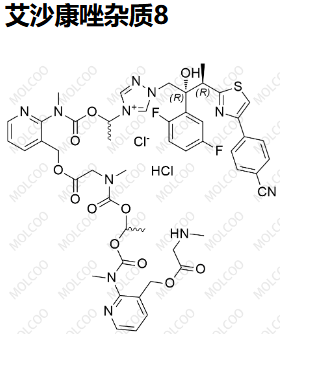 艾沙康唑杂质8   Isavuconazole Impurity 8   “Molcoo”品牌独立自主研发 杂质 现货 定制