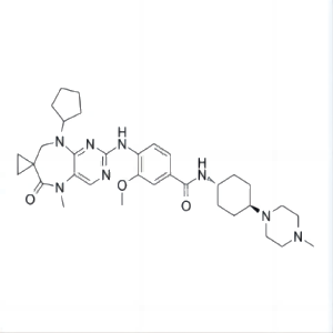 Plogosertib(CYC140)