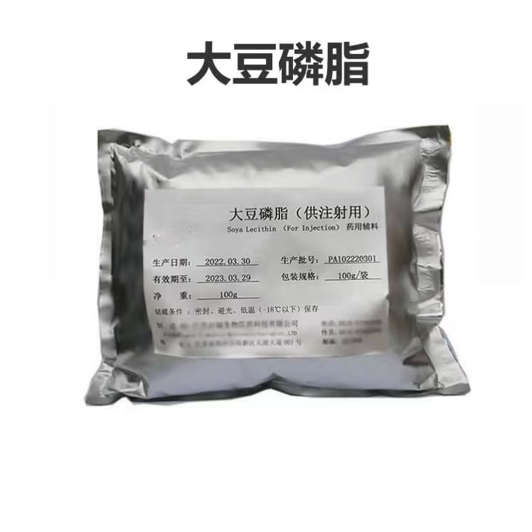 大豆磷脂，黄色或淡黄色半固体状，1kg 研发带资质