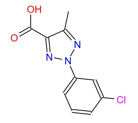 2-(3-氯苯基)-5-甲基-2H-1,2,3-噻唑-4-羧酸