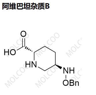 阿维巴坦杂质 B    Avibactam Impurity B   “Molcoo”品牌独立自主研发 杂质 现货 定制