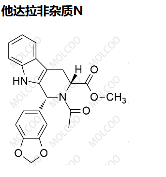 他达拉非杂质N