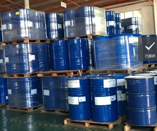 C10 AROMATIC SOLVENT / AROMATIC 150