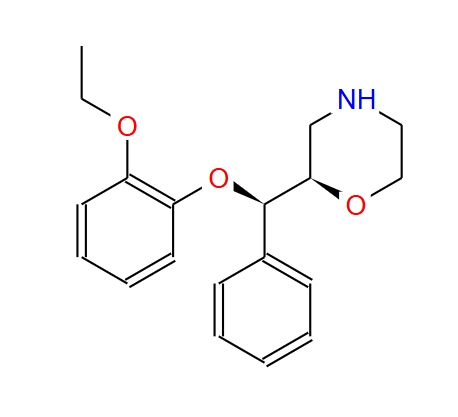 甲磺酸瑞波西汀