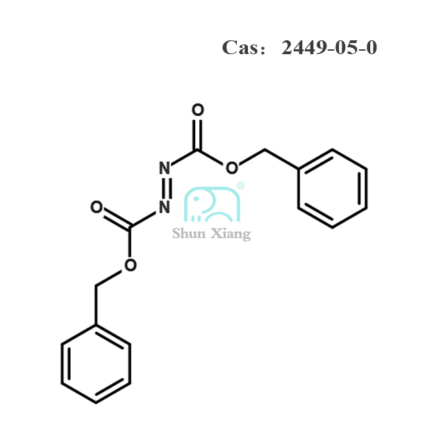 偶氮二甲酸二苄酯 2449-05-0