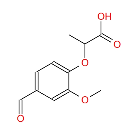 2-(4-甲酰基-2-甲氧基苯氧基)丙酸