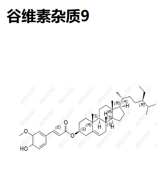 谷维素杂质9-杂质对照品