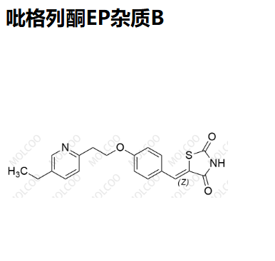 吡格列酮EP杂质B-杂质对照品