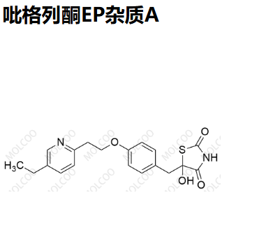 吡格列酮EP杂质A-杂质对照品