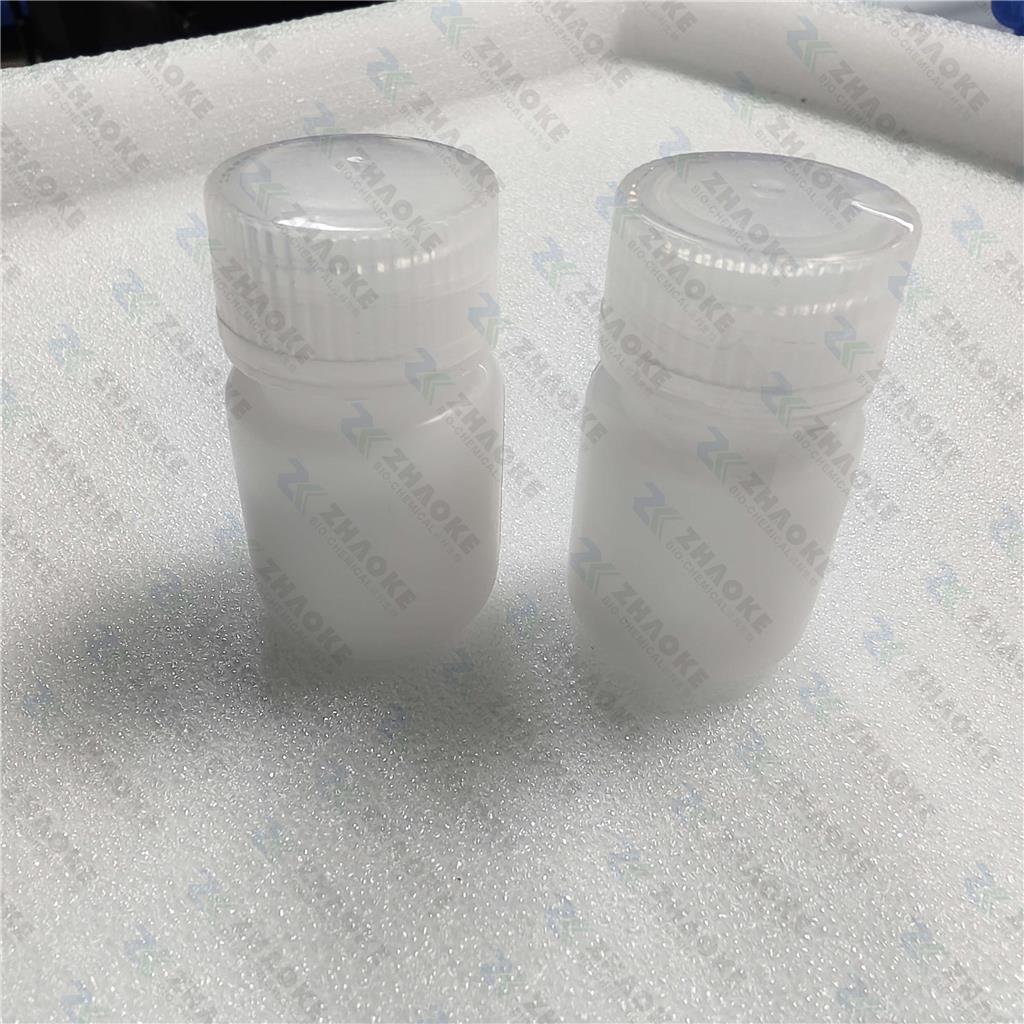 索玛鲁肽 Semaglutide 910463-68-2