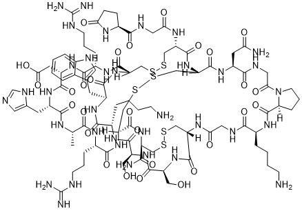 芋螺肽/芋螺肉毒素/芋螺抗皱素 /芋螺胜肽