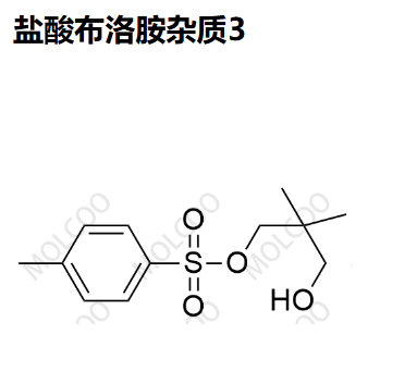 盐酸布洛胺杂质2