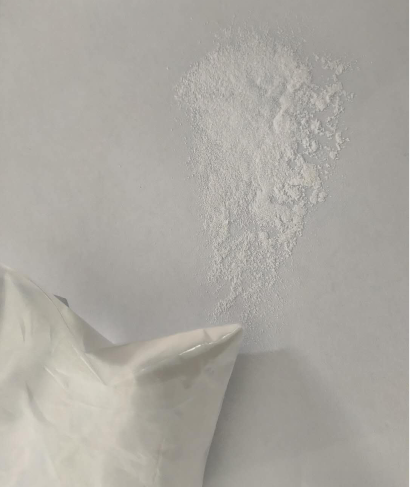 L-精氨酸-L-焦谷氨酸盐