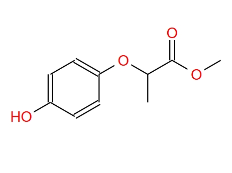 2-(4-羟苯氧基)丙酸甲酯