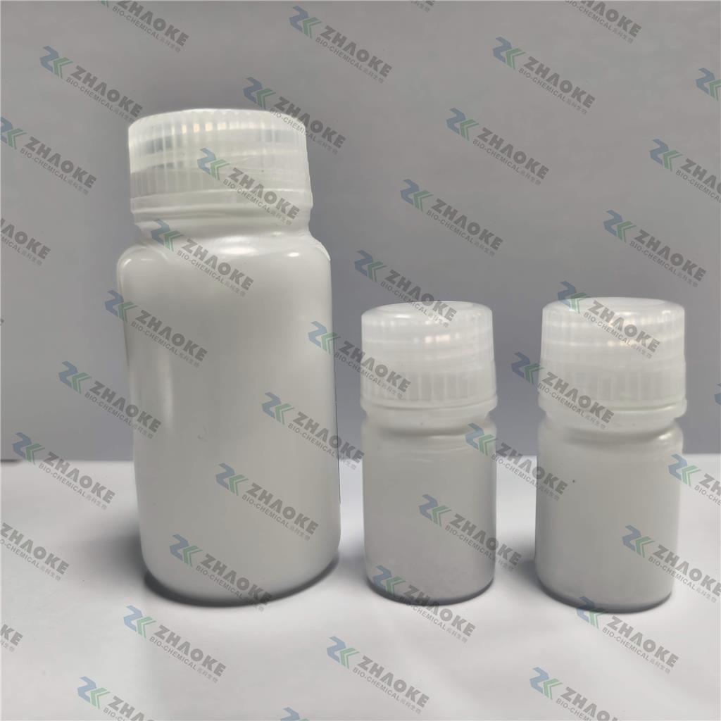 卡贝缩宫素 37025-55-1 Carbetocin Acetate