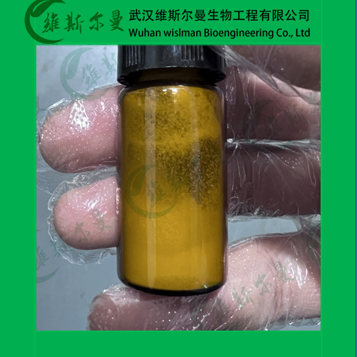 非泼罗尼-纯度98%以上-化学试剂-质量售后保障-找维斯尔曼王华